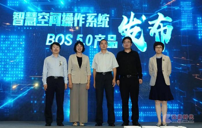 ˞鱾س | ӯλ(lin)BOS 5.0ذl(f)xǻ۳нO(sh)