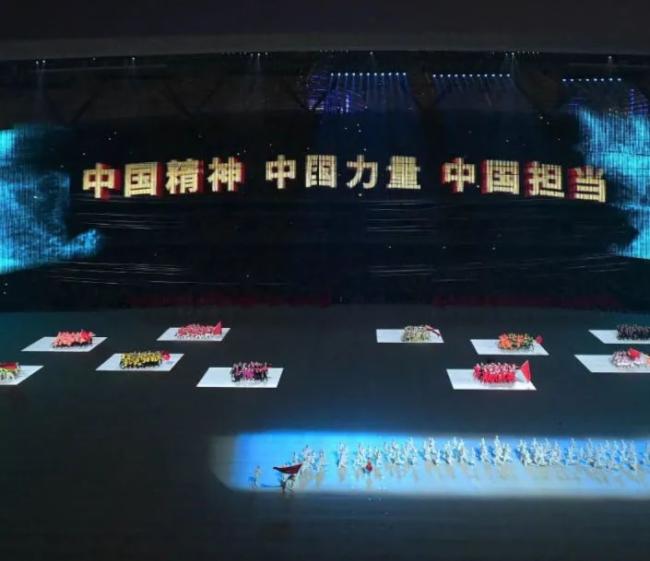 上海成豐線纜助力第十四屆全運會廣電轉播
