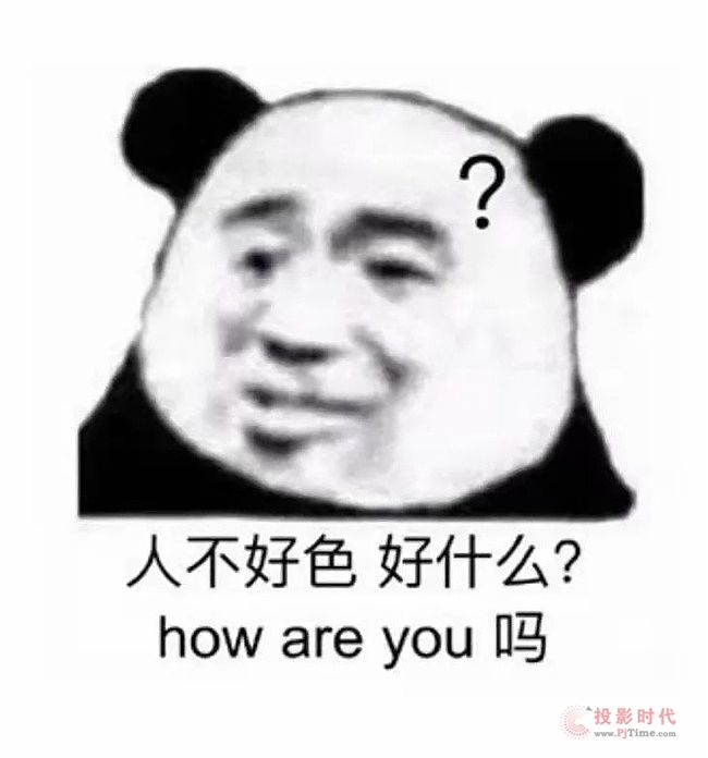 天哪！杰和科技云終端客戶機還能做這個？