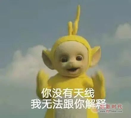天哪！杰和科技云終端客戶機還能做這個？