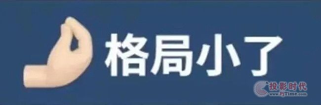 天哪！杰和科技云終端客戶機還能做這個？