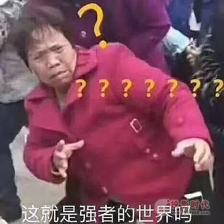 天哪！杰和科技云終端客戶機還能做這個？