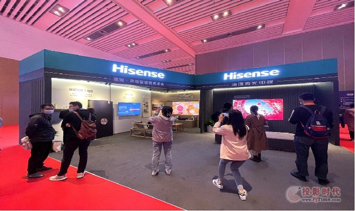 海信新一代璀璨套系家電C1 Pro和海信100英寸三色激光電視新品驚艷亮相2021智能視聽大會