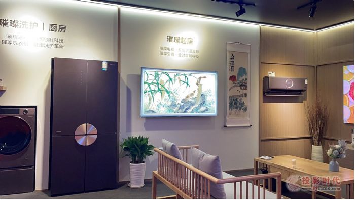 海信新一代璀璨套系家電C1 Pro和海信100英寸三色激光電視新品驚艷亮相2021智能視聽大會