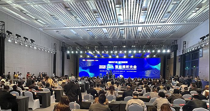海信新一代璀璨套系家電C1 Pro和海信100英寸三色激光電視新品驚艷亮相2021智能視聽大會