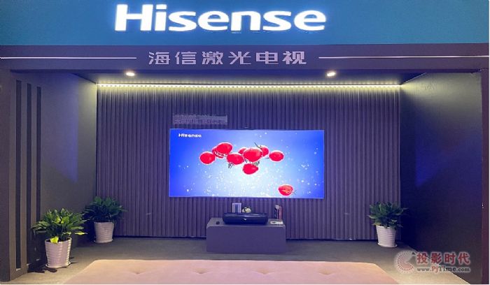海信新一代璀璨套系家電C1 Pro和海信100英寸三色激光電視新品驚艷亮相2021智能視聽大會