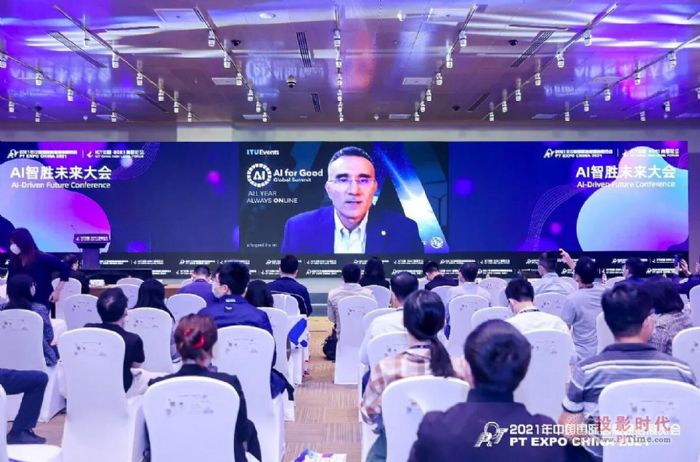 通信展報告：2021年共有448個政企團組亮相PT展！