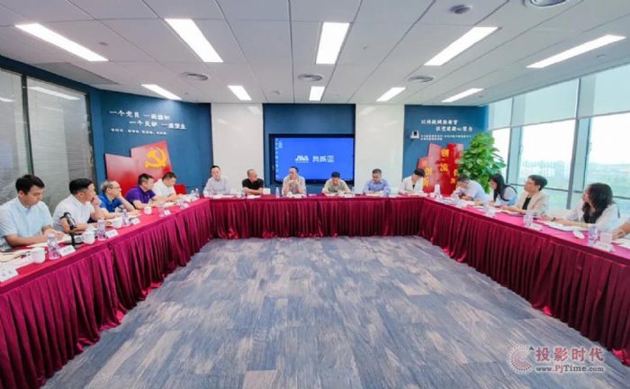 王東興赴國(guó)新文化所屬企業(yè)奧威亞調(diào)研