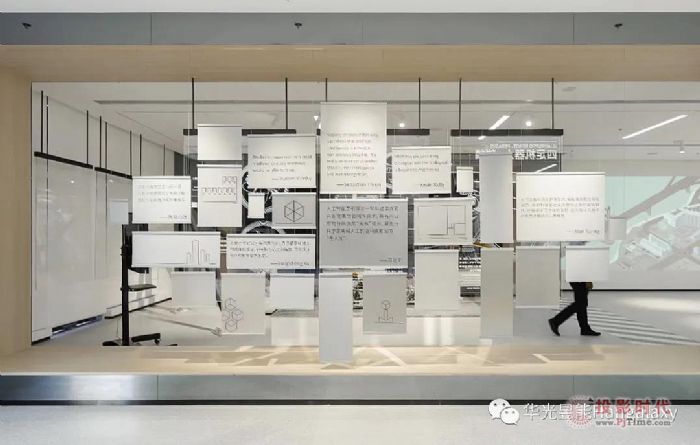 【華光昱能案例】深圳市人工智能與機器人研究院4K光纖傳輸項目