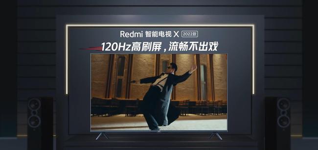紅米陽謀：靠游戲，彩電能拉回多少消費者
