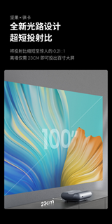 ߚwԹǻۉϵƷԹO1 Pro@ϲ