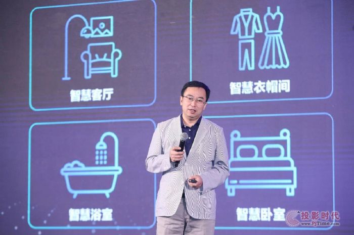 第十七屆中國(guó)音視頻產(chǎn)業(yè)大會(huì)成功召開