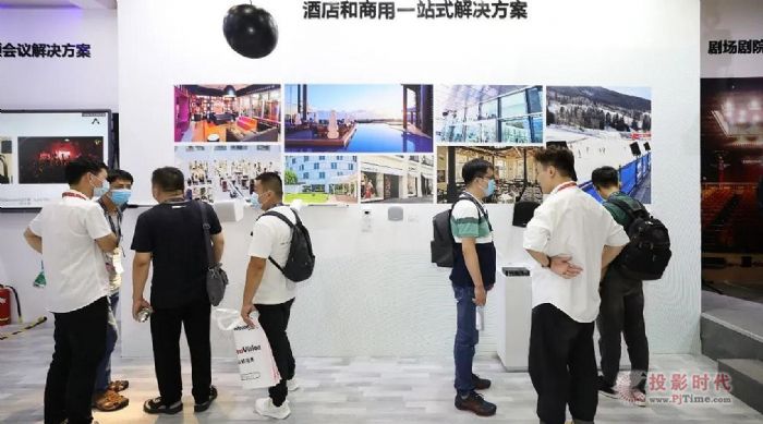智慧建筑應用解決方案，開創跨領域的未來機遇