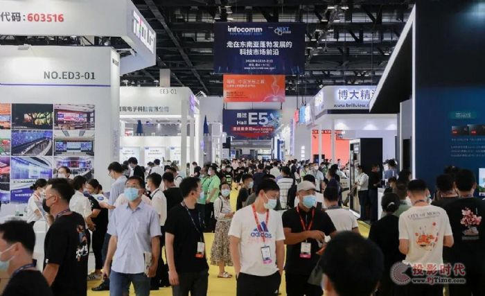 智慧建筑應用解決方案，開創跨領域的未來機遇