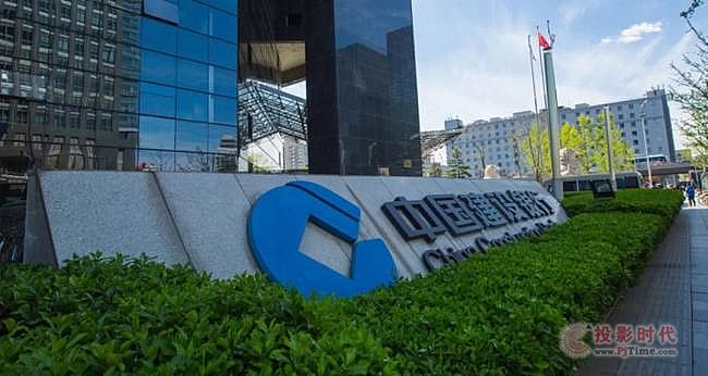 晨馭MCNet分布式助力中國建設銀行智能化轉型！