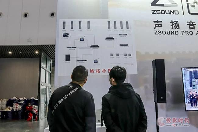 聲揚音響智慧校園公共廣播系統亮相第80屆教育裝備展