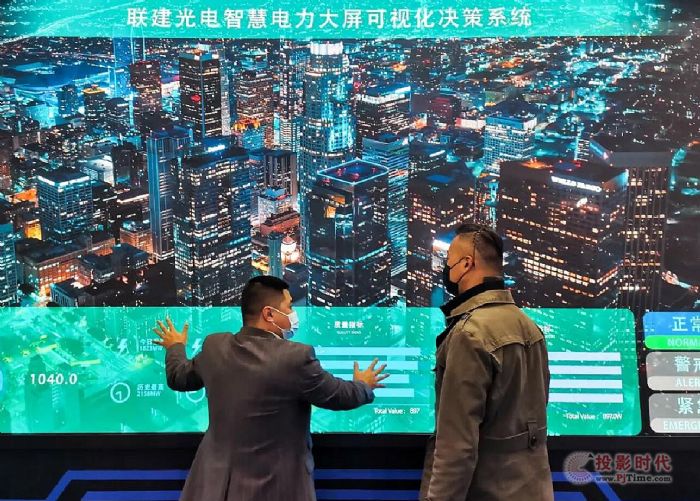 聯(lián)建光電亮相第十屆中國(guó)（北京）國(guó)防信息化裝備與技術(shù)博覽會(huì)