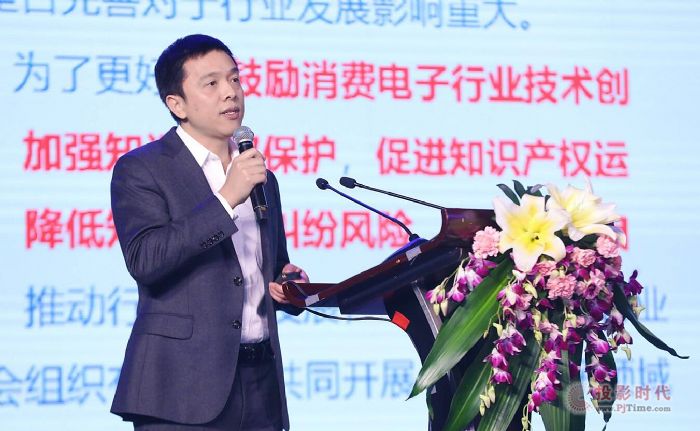 首部行業(yè)知識產(chǎn)權(quán)許可指南出臺 知識產(chǎn)權(quán)治理提出中國方案