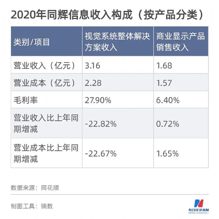 微信圖片_20211027133021.jpg