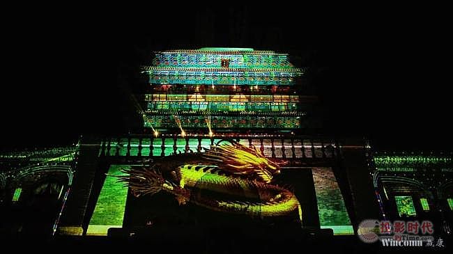 贏康為華誼兄弟（濟南）電影小鎮打造夜游主題光影秀