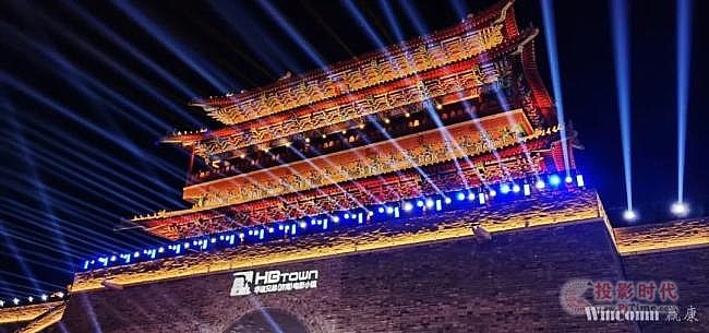 贏康為華誼兄弟（濟南）電影小鎮打造夜游主題光影秀