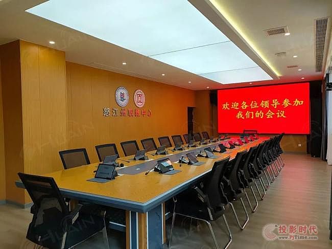 智慧校園會議提速，怒江州職教中心選用HUAIN無紙化會議系統