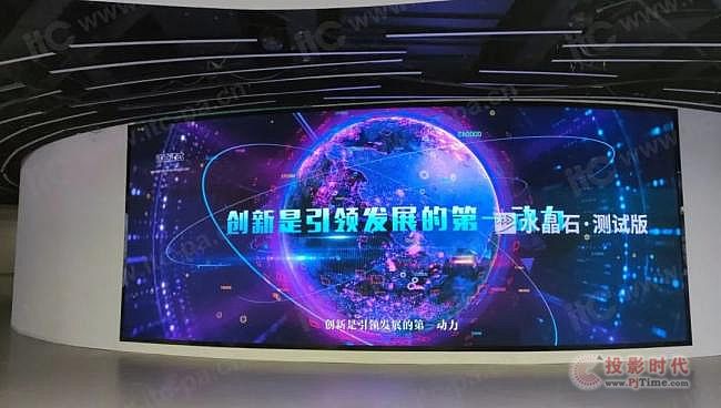 數智展館、云上未來，科技展覽館視聽體驗的新模式也許是這樣的......