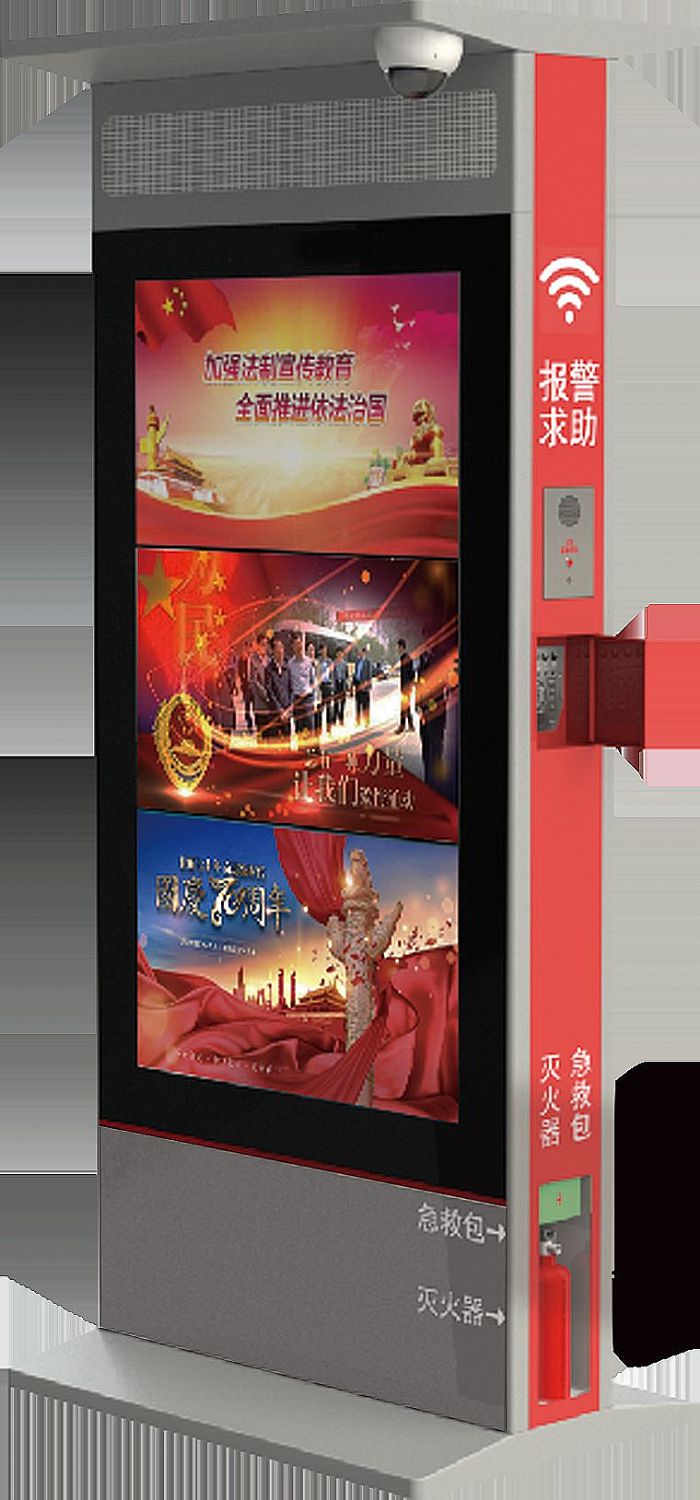 定向廣場舞音箱來了，從根本上解決廣場舞擾民，不再是治標不治本