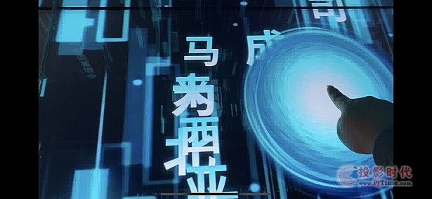 與上海精研暢游高科技規劃館，沉浸式觸摸屏助力人機互動