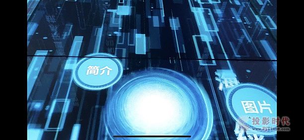 與上海精研暢游高科技規劃館，沉浸式觸摸屏助力人機互動
