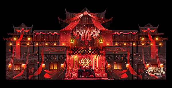 解析丨行浸式山水夜游演藝秀《夢回車溪》 土家文化與藝術的融合創新