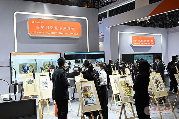 吉星無線全錄播實訓系統全力出擊第80屆中國教裝展