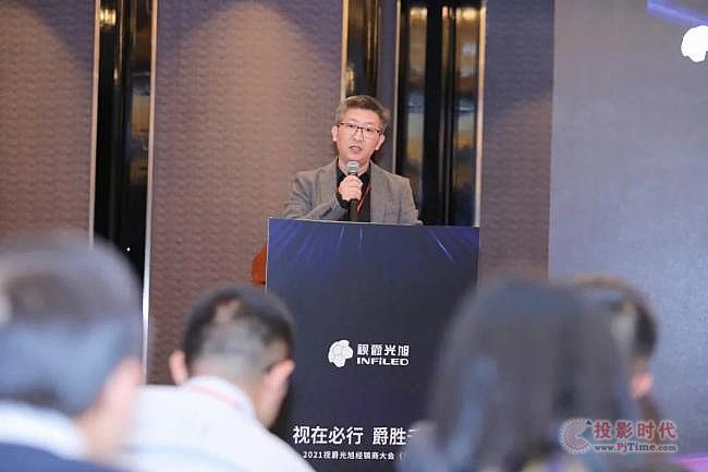 視爵光旭華東區(qū)經(jīng)銷(xiāo)商大會(huì)順利收官，“視在必行，爵勝千里”