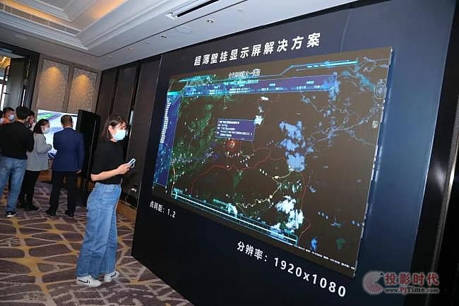 視爵光旭華東區(qū)經(jīng)銷(xiāo)商大會(huì)順利收官，“視在必行，爵勝千里”