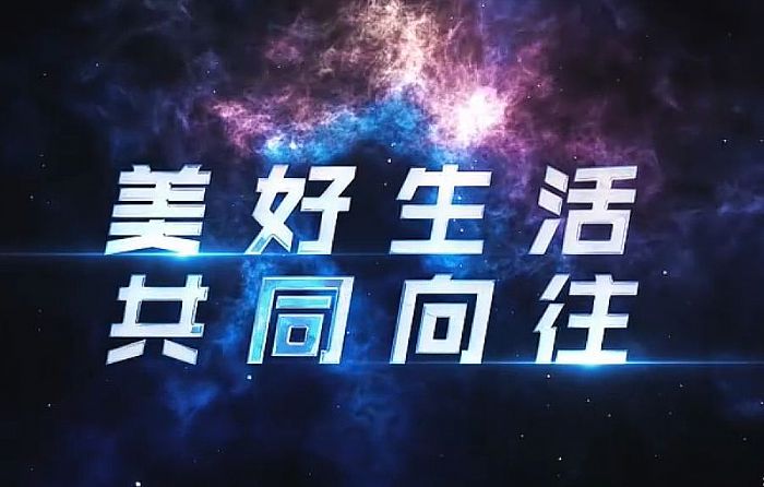 2021pʮһγɞֻڡء¡ُ＾
