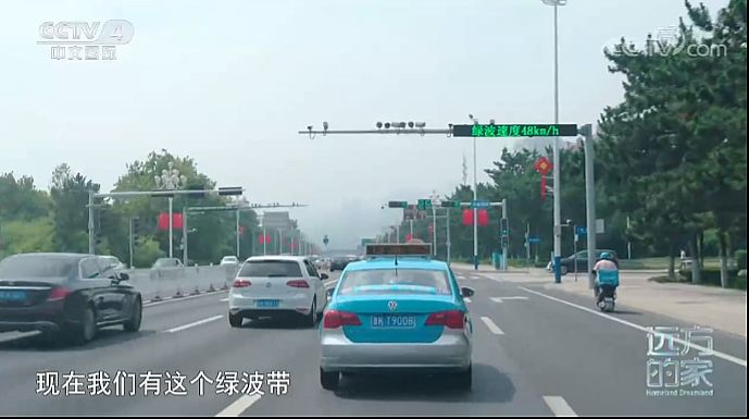 央視記者體驗海信智能交通：20公里只遇到兩個紅燈