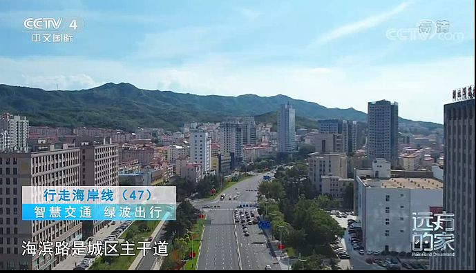 央視記者體驗海信智能交通：20公里只遇到兩個紅燈