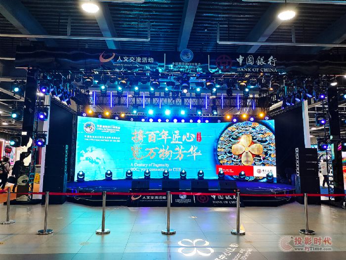凱視達助力2021中國國際進口博覽會，乘風破浪同舟共濟向未來！