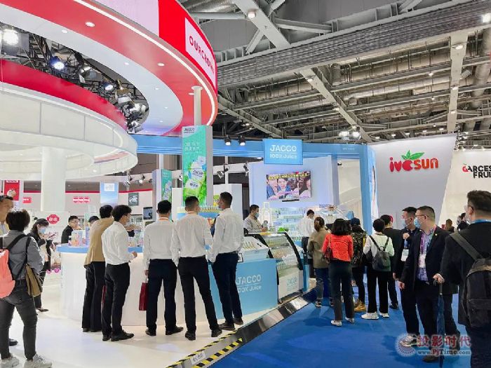 凱視達助力2021中國國際進口博覽會，乘風破浪同舟共濟向未來！