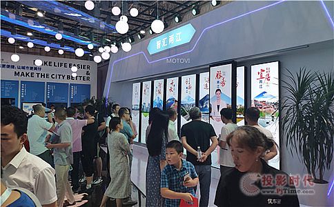 滑軌屏應(yīng)用于數(shù)字展廳設(shè)計(jì)（局部圖展示）