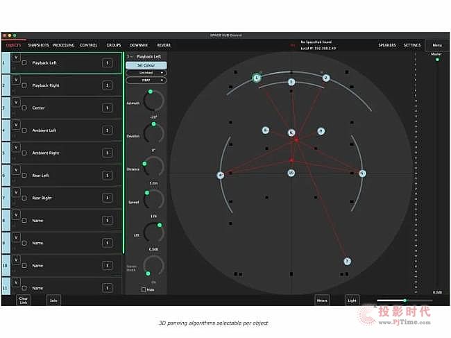CODA AudiolSPACE HUBʽ̎aƷ