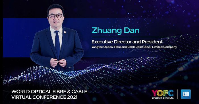 2021世界光纖光纜大會線上召開 | 長飛擁抱千兆時代發展機遇 與全球業界共迎光產業新周期