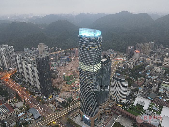 貴旅大廈