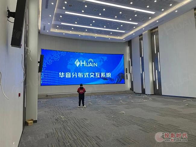 HUAIN華音案例集錦｜多種會議場景下的擴聲系統(tǒng)應用