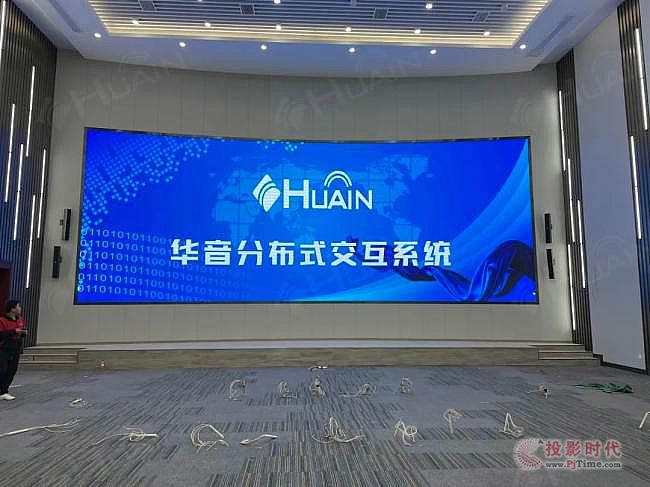 HUAIN華音案例集錦｜多種會議場景下的擴聲系統(tǒng)應用