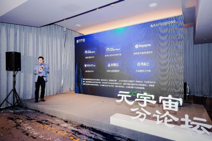 趙志杰