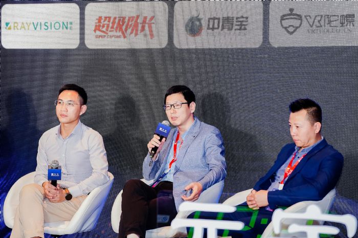 瑞云科技的云服務(wù)