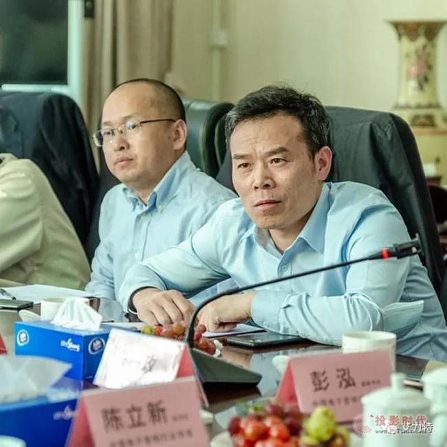 艾利特參與《教室用擴聲系統通用技術規范》團體標準起草會議