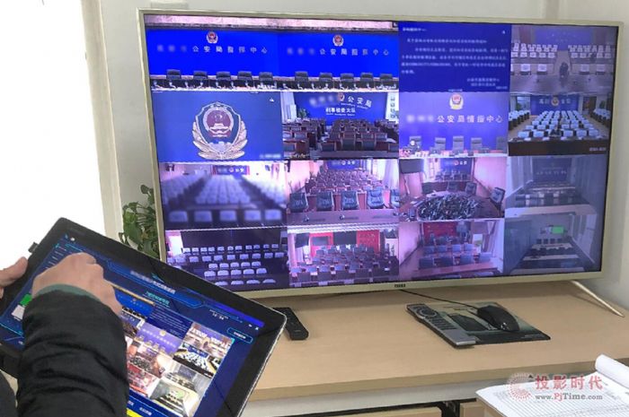案例分享 | MICS云助力公安系統數字化轉型