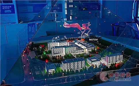 360度全息投影應(yīng)用案例（局部圖）